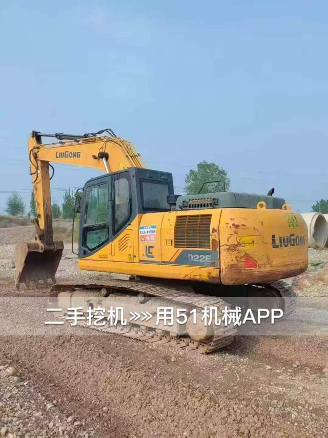 https://assets.gongji58.com/2026-07-19/2524872-1azwcr96go1784469711.jpg?watermark/1/image/a29kbzovL2dqZ2ovd2F0ZXJtYXJrL3dqLnBuZw/gravity/South/dx/0/dy/200/wst/2/ws/1|imageView2/0/w/1024/interlace/1